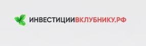 ПК Зеленый луч