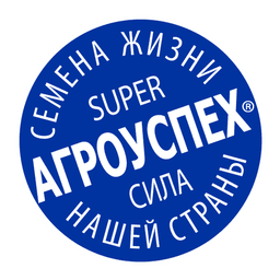 Семена Агроуспех