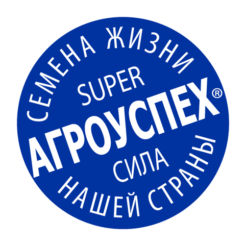 Семена Агроуспех