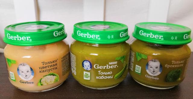 Детское питание Gerber Овощные пюрешки🍵