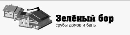 Зеленый Бор, Ярославль