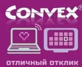 Конвекс, интернет-провайдер(Рефтинский)