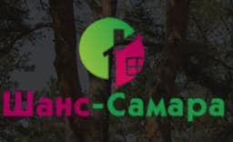 Шанс Самара