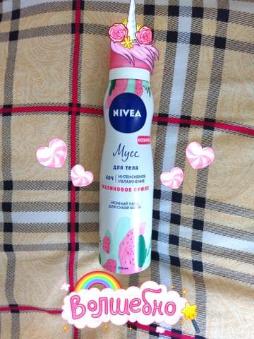 Мусс для тела Nivea Малиновое суфле