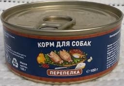 Консервы для собак Solid Natura