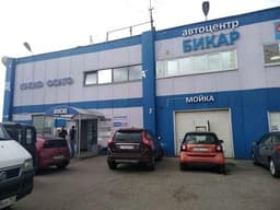 Автосервис "Автодог", Санкт-Петербург
