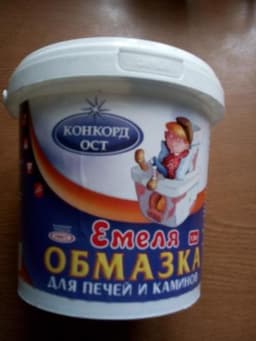 Обмазка для печей и каминов "Емеля"