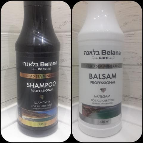 Шампунь Belana care 
