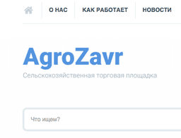 AgroZavr.com, Кириши