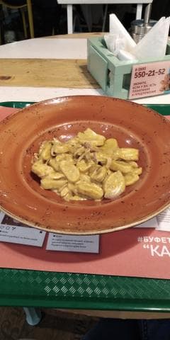 Паста Ньокки