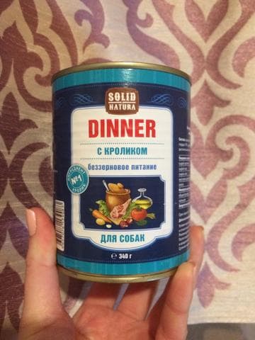 Влажный корм для собак Solid Natura Dinner Кролик