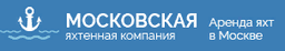 Московская яхтенная компания, Г. Москва