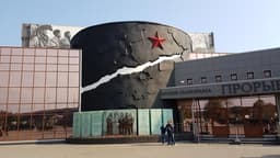 Музей - Диорама, Кировск