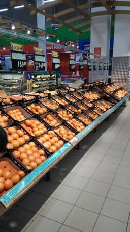 Супермаркет "Лента", Екатеринбург