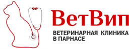 Ветеринарная клиника "Ветвип", Г. Санкт-Петербург