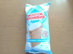 Настоящий пломбир в плоском стаканчике