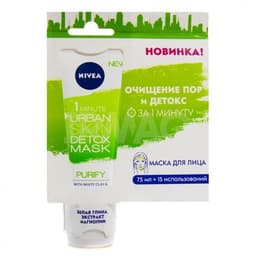 Маски для лица Nivea Очищение пор и детокс за 1 минуту