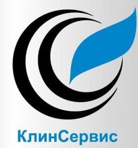 КлинСервис