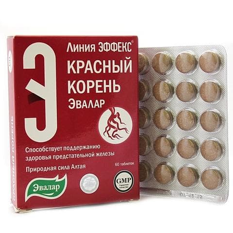 Эффекс красный корень таблетки