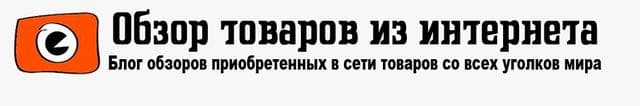 Обзор товаров https://obzorpokupok.ru/