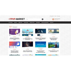Php-market.ru - Кидалово, мошенники