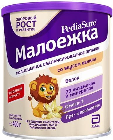 Педиашур Малоежка