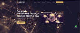 AxiomProfit, Moscow