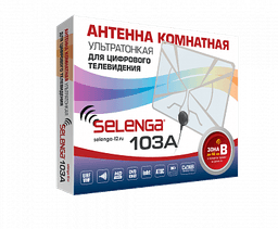 Антенна активная телевизионная Selenga 103A