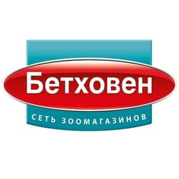 Магазин "ЗООМАГАЗИН БЕТХОВЕН (М. ЛЕНИНСКИЙ ПР-Т)", Москва