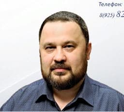 Онкопсихолог - Фершт Михаил Викторович