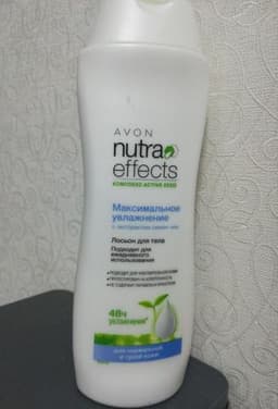Лосьон Avon Nutra effects максимальное увлажнение