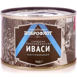 Сардина Тихоокеанская  Иваси натуральная