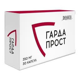 Гардапрост (Gardaprosr)