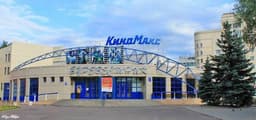 Кинотеатр "Киномакс-Буревестник", Владимир