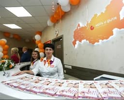 Геникологическая больница Клиника "Мать и дитя" Волгоград, Волгоград
