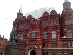 Государственный исторический музей, Г Москва, Россия