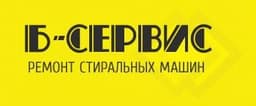 Б-Сервис - remont-stmash.ru, Москва