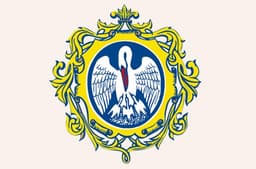 Российский гос. педагогический университет (РГПУ), Санкт-Петербург