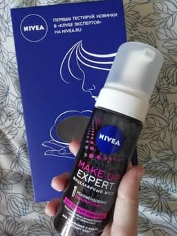 Мицеллярный мусс Nivea MAKE UP EXPERT