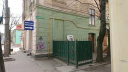 Бюро переводов "Соната", Ивано-Франковск