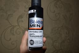 Дезодорант-антиперспирант мужской Balea Invisible Dry