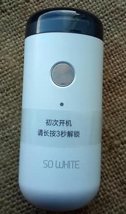 Аккумуляторная электробритва Xiaomi SO ED1
