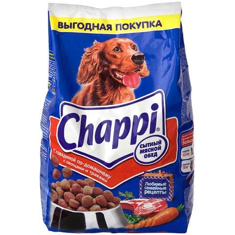 Chappi
