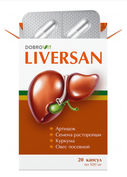 Капсулы для восстановления печени Liversan