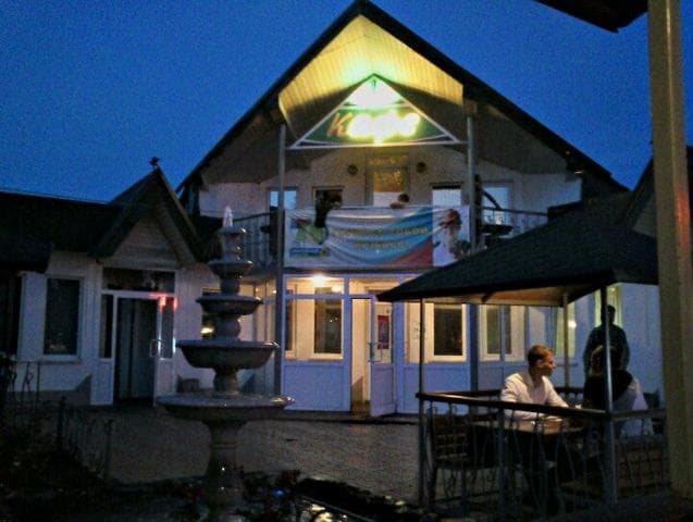 Кафе "Гора", Кемерово