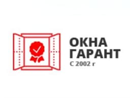 Компания «Окна гарант» https://cenaokna.ru/