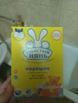Детский стиральный порошок "ушастый нянь"