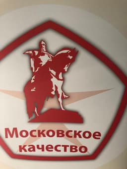 Гадзаонов Алан Георгиевич