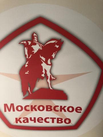 Гадзаонов Алан Георгиевич