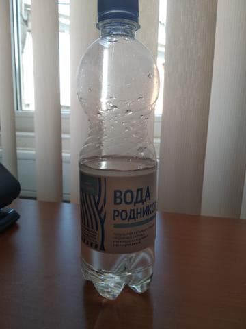 Вода "ВкусВилл"